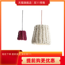 Italian designer fashion creative personality wool woven restaurant bar bedroom bedside living room decoration chandelier