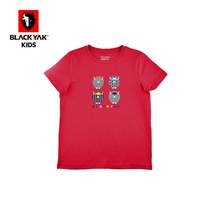 BLACKYAK Bureyak Children Summer Ice Short Sleeve T-Shirt Boys and Girls Parent-Child Dress Round Neck SZK294