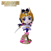 LOL League of Legends moon goddess Diana hand-made game peripheral official