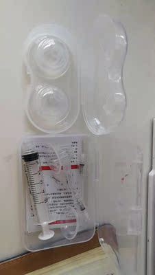 质量,品质都出乎我意料,非常非常好用,物流超级快,店主超级热心,客服人员也很耐心,总之没有什么不好的,希望我的评价可以带给你们更好的体验,还有几天就要生产了,提前做一个准备,我先用着,后续有反馈我会继续给大家更新。大家可以去试试,反正也不贵,质量又好,为啥不买腻,总之,我刚用15反正,效果显著,保质期时间也长,估计可以留用到生二胎 质量,品质都出乎我意料,非常非常好用,物流超级快,店主超级热心,客服人员也很耐心,总之没有什么不好的,希望我的评价可以带给你们更好的体验,还有几天就要生产了,提前做一个准备,我先用着,后续有反馈我会继续给大家更新。大家可以去试试,反正也不贵,质量又好,为啥不买腻,总之,我刚用15反正,效果显著,保质期时间也长,估计可以留用到生二胎