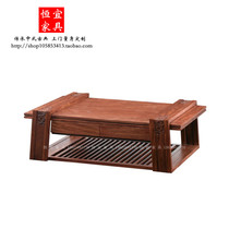 Chengyi Simple Hedgehoppy-shaped Tea Several Solid Wood Furniture Modern Redwood New Chinese Flower Wood Tea Table Tea Stand