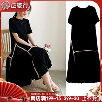 Pregnant women skirt Summer chiffon late tide mother pregnant women tide 2021 summer summer knee long skirt pregnant mother dress
