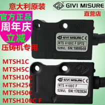 MTSH100CFSP72 magnetic grid ruler MTSH10C25C50C GIVIMISURE die casting machine MTSM10C read head