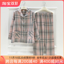 An's companion couple pajamas female spring and autumn long sleeves Korean version of leisure grid fuselage pure cotton home clothing male suit