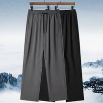 Wear loose casual outside of pants with Tang men pants spring and autumn dress fathers straight pants