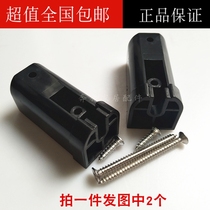 Folding door accessories Vintage kitchen sliding door pulley accessories Bathroom door accessories Folding positioning accessories