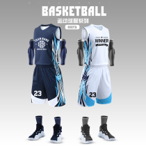 Basketball clothes suit mens custom sports training suit Breathable College Kids Race Suit Vest Trend Kids Jersey