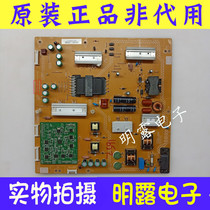 Original fitted power supply board FSP171-1PSZ01 3BS0407610GP