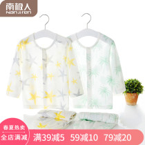 Childrens home clothes set summer bamboo fiber baby pajamas baby air conditioning clothes thin summer clothes autumn clothes long sleeves