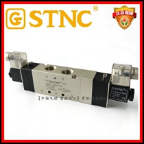 (STNC Sno Tiangong) solenoid valve TG3542-15C three-position five-way middle seal to replace 4V430C-15