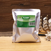 Konjac powder making konjac tofu special powder konjac noodle konjac raw material powder konjac powder