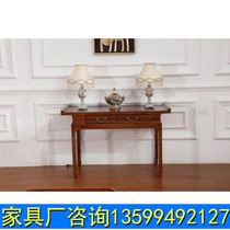 New Chinese offer for table Xuanguan Guan Tai Incense Case for Qiantai China Hall Several solid wood-like board room Xuanguantai Case