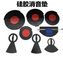 Drum set silencing pad jazz drum drum pad sound insulation pad 5 drums 3 Cymbals 4 cymbals silicone rubber