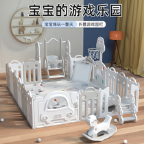 Childrens game fence ground baby indoor home amusement park climbing mat slide folding fence baby