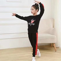 Childrens Latin dance suit Girls velvet practice suit set Autumn and winter thickened long-sleeved sportswear