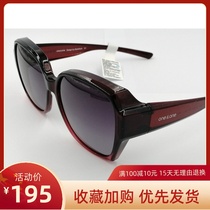 oneone polarized lens myopia sunglasses Big Frame men and women RED Driving clip sunglasses ONE76056