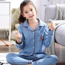 Girls' Pajamas Spring and Autumn Winter Pure Cotton Long Sleeves 12 Girls 13 Years Home Costume 15 Junior High School Student Suit