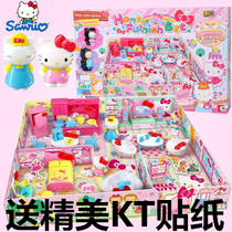 Genuine HELLO KITTY HELLO KITTY flocking home doll set KT-50061 Girl house toys