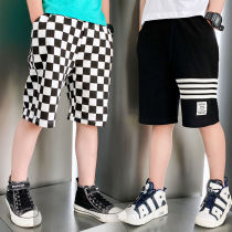 Boy casual pants 2022 Summer slim child small child loose 50% pants CUHK Mid Pants Sports Pants Tide