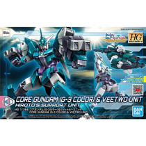 BANDAI HG Gundam assembled model HGBD:R006 core G3 Venus