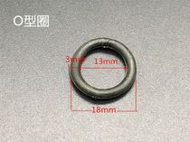 Single cold quick open spool porcelain silicone gasket copper spool sealing ring faucet angle valve ceramic sheet repair accessories