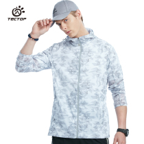 TECTOP exploration spring and summer outdoor comfortable printing skin clothing male leaves breathable printing skin clothing women