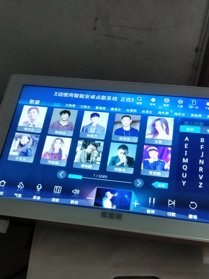 炫宝迪 G8家庭ktv靠得住吗?