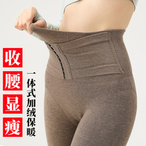 Waist leggings womens autumn and winter models plus velvet thickened warm one-piece socks pants fat girl mm plus size