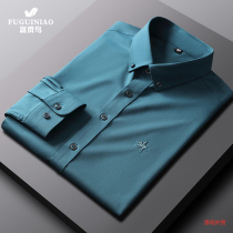 Rich Guido Spring Summer Ice Silk Long sleeves Shirt Mens thin section Business casual Advanced sensation bamboo fiber free of hot silk slip lining clothes