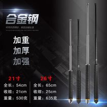 Super hard throwing stick self-defense stick mens equipment quick pull set three-section telescopic self-defense supplies German falling stick artifact outdoor