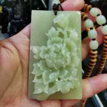 Xiu Jade Yellow White Old Jade and Tian Yufu Guihua flower opening Peony Flower Men and women Pendant Pendant Peek Necklace Fur Coat Chain Pendant