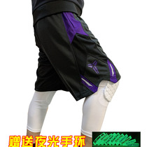 Kobe basketball shorts Basketball pants mens loose over-the-knee five-point quick-drying running fitness training pants sports shorts