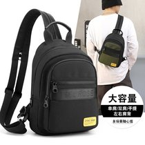Small number Backpack Men and women Diagonal Satchel Bag Mini Mini Double Shoulder Satchel Leisure Sports Outdoor Fitness Travel Tide