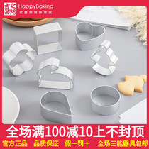 Xizhi baking cookie mold Cookie mousse circle Pineapple cake mold Baking DIY appliances Christmas tree cookie mold