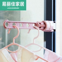 Laundry God Instrumental Windows Free to punch Home Rental Adjustable Cool Clothes Rod Clip Button Portable Guesthouse Small Hanging