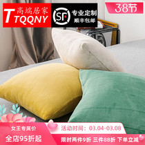 TTQQNY soda Suta minimalist Pure Colour Hug Cushion Sofa Office Large Backrest Cushion Headboard With Pillow Cover