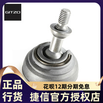 Jiefin GSF50M New Big Foot board cleats GT3543LS 5543LS and other new system home standard nails