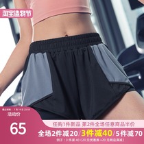 Sports shorts womens anti-light loose high waist yoga pants wear outside quick-drying fitness pants Running pants thin summer n