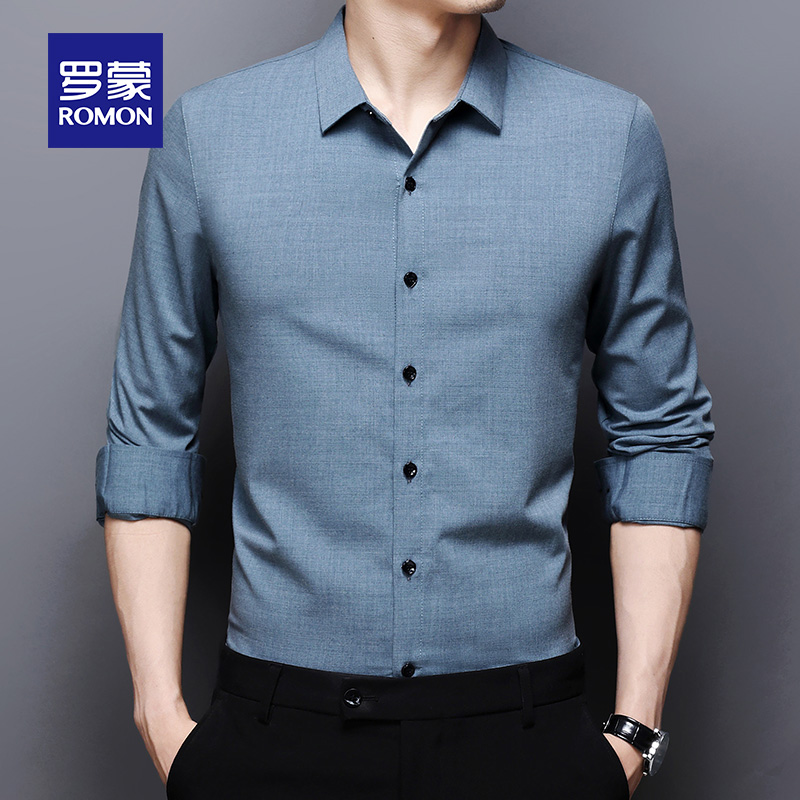 Romon new long-sleeved shirt mens spring business casual solid color top young mens high-end shirt trend