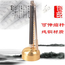 Yinqing high-end Buddhist supplies high-end medium-sized retractable lead chime long handle lead chime copper chime engine