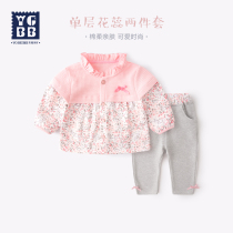 English bebei girls autumn clothes 2021 new one year old female baby Foreign style set spring and autumn baby clothes two pieces