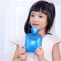 HONT mini water injection hot water bag small cartoon warm water bag PVC cute water warm hand treasure warm belly 200ml