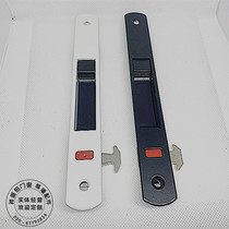 Old one - sided lock aluminum alloy old glass door and window hook lock lock lock black and white