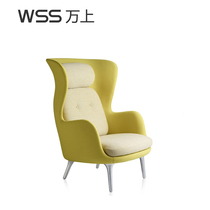 Creative chair Nordic designer furniture light luxury lazy sofa lounge chair living room bedroom chair creative fashion classic chair