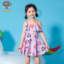 Barking team childrens swimsuit female one-piece skirt sports cute girl cartoon swimsuit Princess fan swimsuit