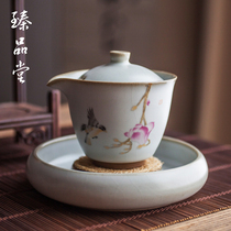 Retro Ru Kiln Teapot Ru Porcelain Kung Fu tea set Hand grab pot Household three-cai cover bowl Ceramic Teapot Tea Bowl Large Teacup