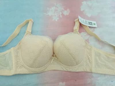 都市丽人的内衣第一次网上买，说实话与实体店的质量还是有区别的，不过也能穿，习惯好评！