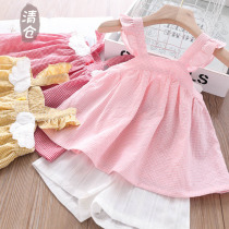 Clearance Xiaobao family summer dress Korean version of girls plaid back wings two-piece set baby cotton thin set