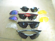 Multi-piece professional speed roller skating glasses speed skating glasses ski glasses (different weather lens change