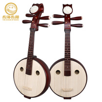 DW01 hardwood wine red steel flower blossom rich headdress Xiao Ruan